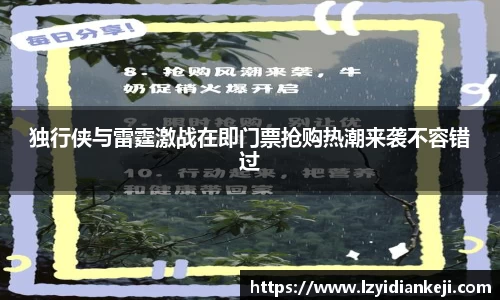DB电竞平台