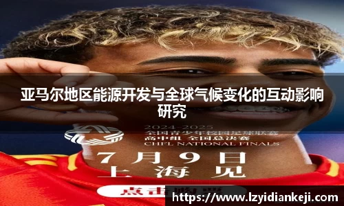 DB电竞平台
