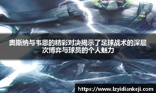 db电竞官网入口