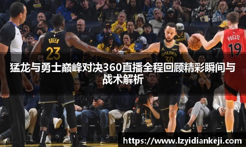 DB电竞平台