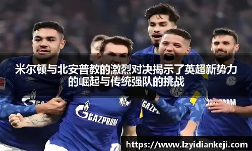DB电竞平台