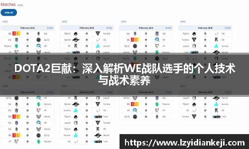db电竞官网入口