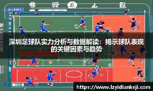 DB电竞